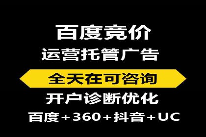 探索百度信息流广告的未来发展趋势