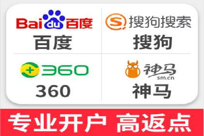 百度竞价排名案例研究：如何制定有效的广告计划？